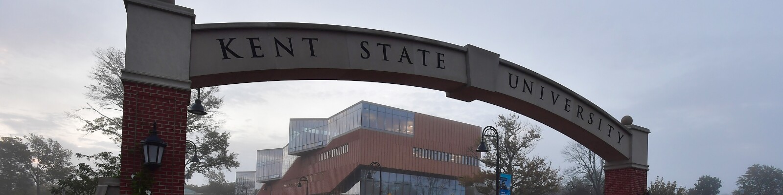Kent State University archway
