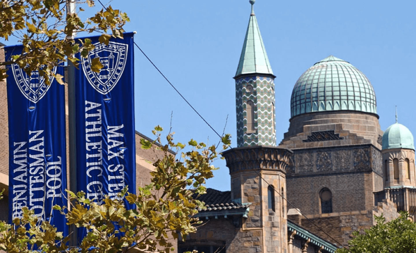 Yeshiva University